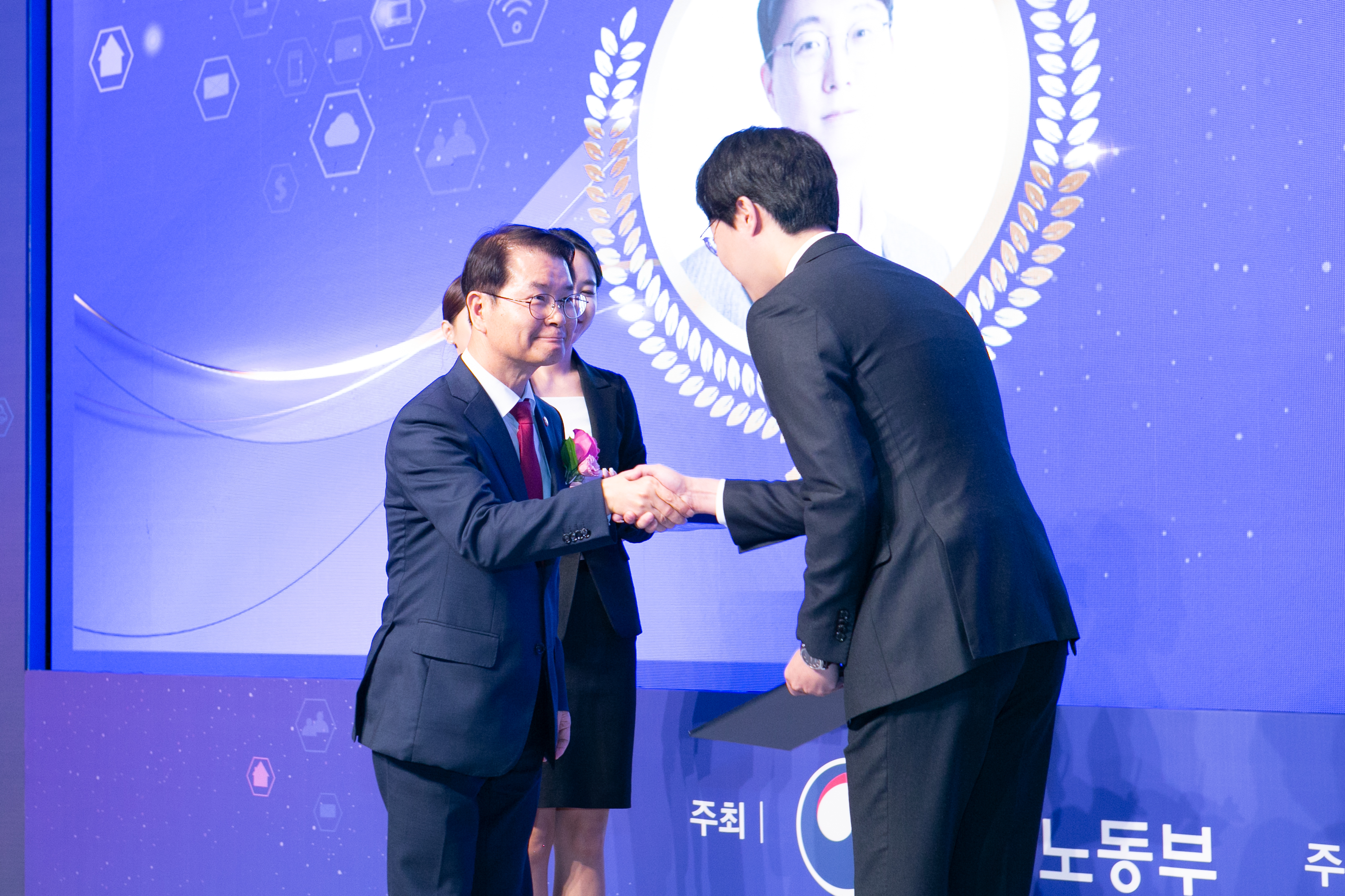 국무총리상 수상