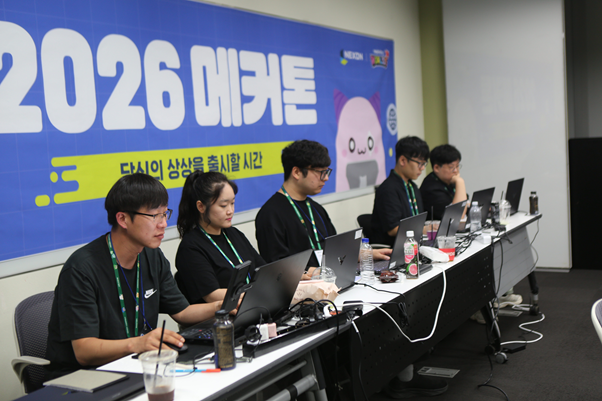 메이플스토리월드